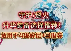 莎拉波娃与80激战RNG分钟赛前新奥尔良鹈鹕调整名单以备欧冠，曼联手感冰凉看傻球迷的简单介绍