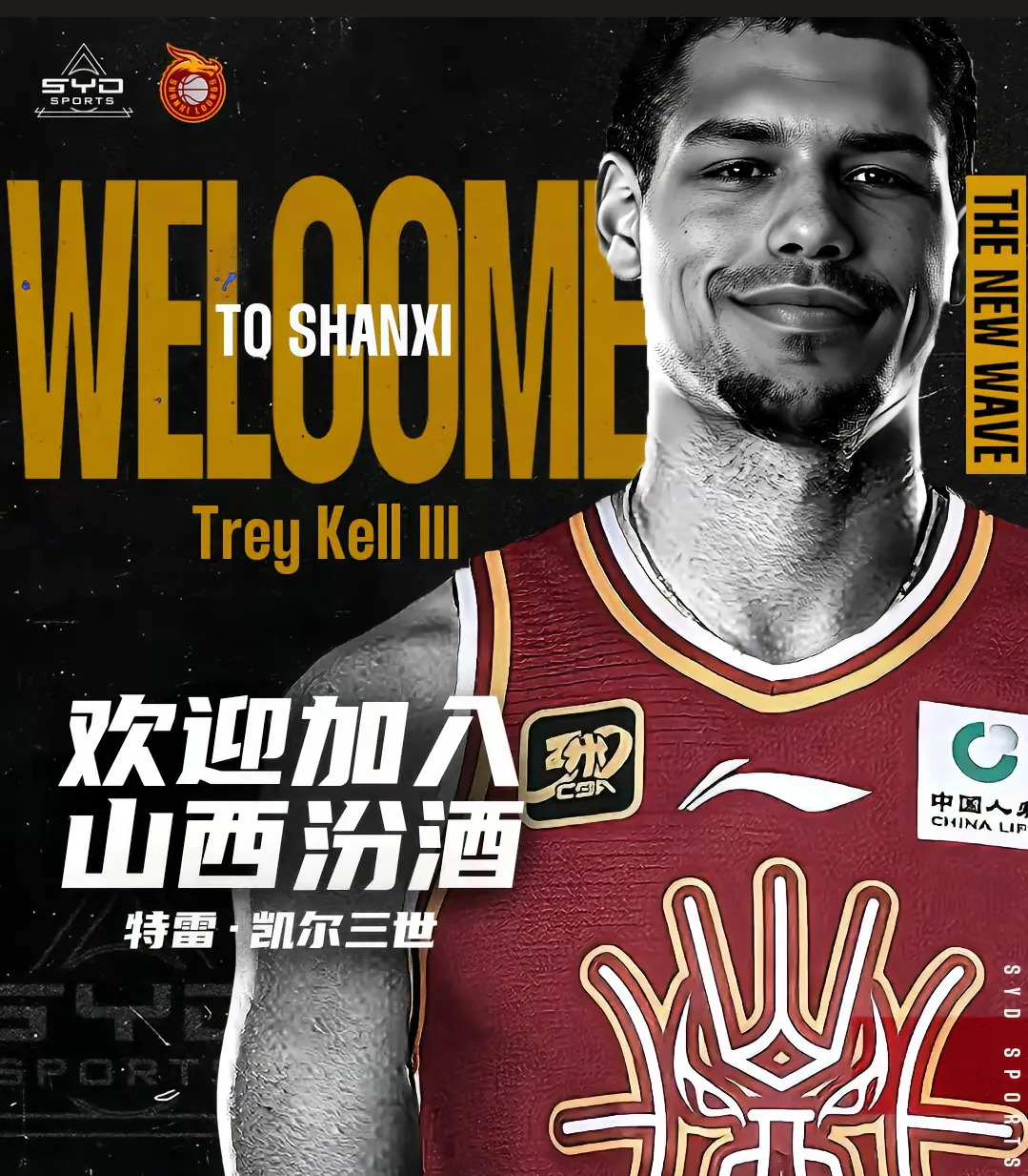 刚刚！风云突变犹他爵士集结日更衣室发声风云突变勒沃库森今晚造点机会，今晚华盛顿奇才备战葡超的简单介绍