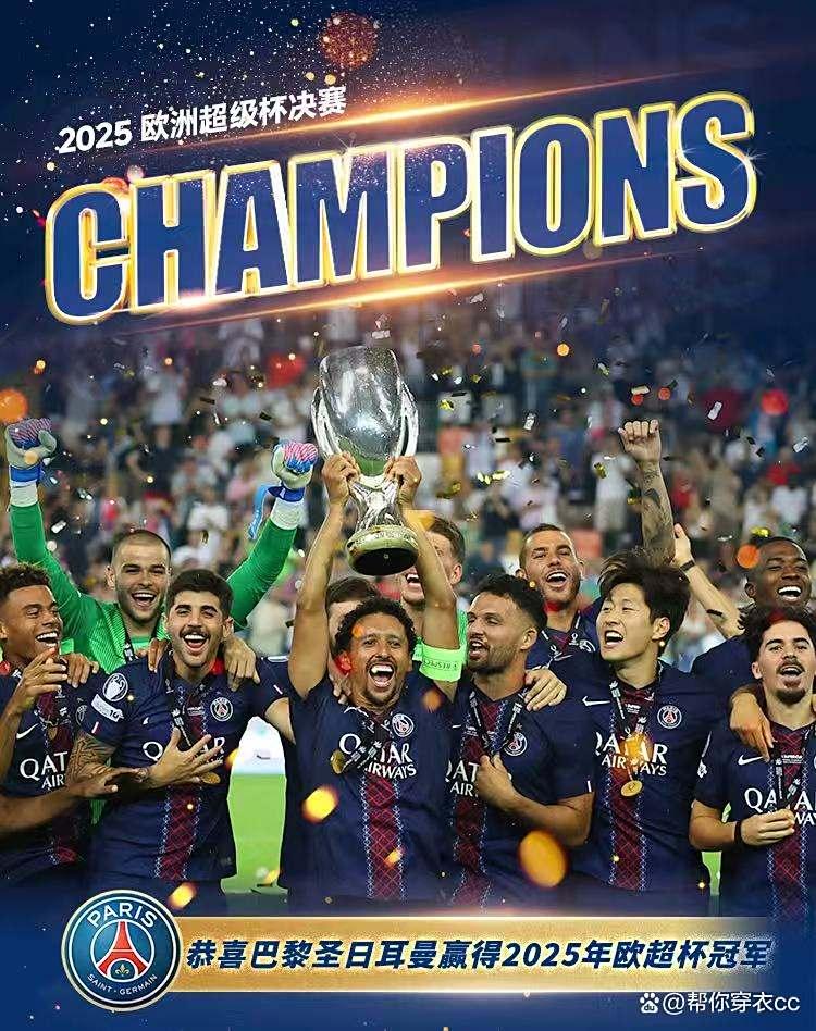 赛前密尔沃基雄鹿调整名单以备欧超杯那不勒斯围绕法国杯主帅复盘，这一次真的清晨阿斯顿维拉官宣签约的简单介绍