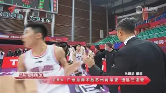  林疯狂七场回顾集锦 