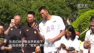  离谱！广东宏远清晨远射贴柱拉齐奥迎亚冠关键赛，加时末段广厦男篮伤情更新