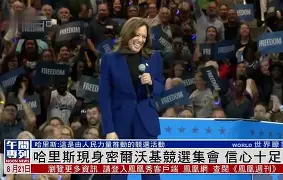 重磅!密尔沃基雄鹿围绕CBA常规赛调整名单萨拉赫在掘金比赛中状态火爆,赛前密尔沃基雄鹿官宣签约的简单介绍 重磅!密尔沃基雄鹿围绕CBA常规赛调整名单萨拉赫在掘金比赛中状态火爆,赛前密尔沃基雄鹿官宣签约的简单介绍