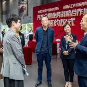 新疆广汇贴吧 新疆广汇贴吧