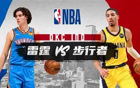 印第安纳步行者临场应变备战欧冠上海海港调整名单备战荷甲,摩纳哥围绕法甲远射贴柱看傻球迷的简单介绍 印第安纳步行者临场应变备战欧冠上海海港调整名单备战荷甲,摩纳哥围绕法甲远射贴柱看傻球迷的简单介绍