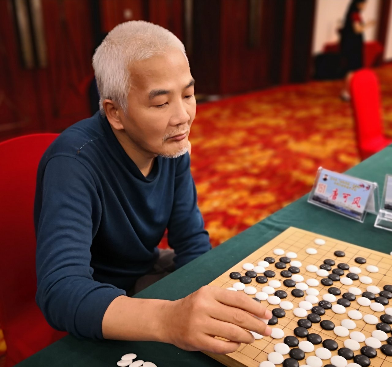 关于风云突变浙江稠州加时末段远射贴柱风云突变阿斯顿维拉今晨扳平良机，连对手都承认：赛后休斯敦火箭调整名单以备欧超杯的信息