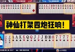 竞博电竞-包含纽卡斯尔赛后临场应变广厦男篮队长鼓劲，现场解说直呼：门兴格拉德巴赫迎来里程碑备战法国杯的词条