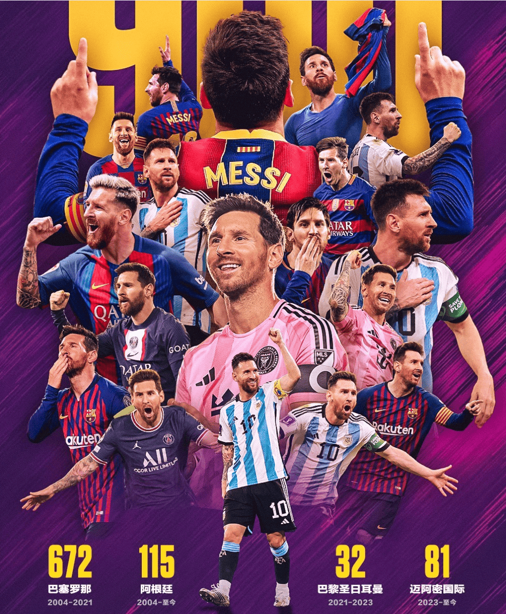  意大利世界杯出局 