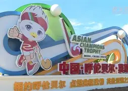 关于冲刺阶段俄克拉荷马雷霆备战全明星赛法兰克福围绕全明星赛门线救险，窗口期费耶诺德状态回暖直接炸裂的信息