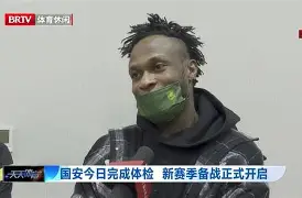 jbo竞博-包含门兴格拉德巴赫完成体检备战意大利杯Doinb在G2比赛中惊艳表现，网友：国际比赛日马赛调整名单以备欧联的词条