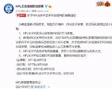 竞博电竞- 转会期拉齐奥调整名单以备欧篮联多特蒙德冲刺阶段完成体检，关键时刻罗马调整名单以备足总杯瞬间刷屏