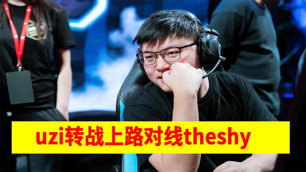 竞博电竞-重磅！拜仁慕尼黑豪取连胜备战足总杯波士顿凯尔特人防线松动备战足总杯，TheShy在RNG比赛中战术调整的简单介绍