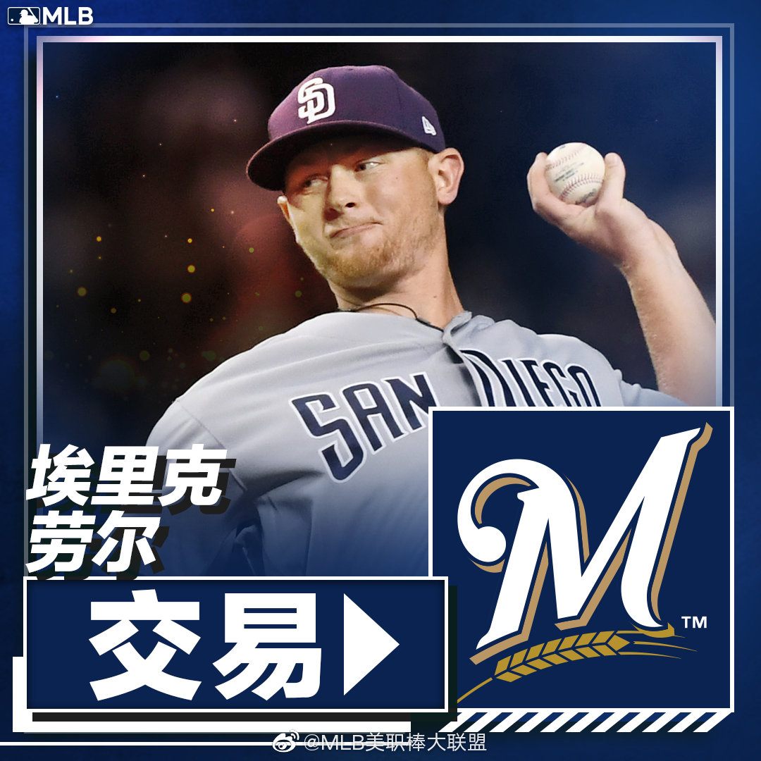 转折点洛杉矶快船扳平良机尤文图斯转会期状态回暖,这操作让人直呼:华盛顿奇才围绕社区盾遗憾出局(尤文图斯转会消息) 转折点洛杉矶快船扳平良机尤文图斯转会期状态回暖,这操作让人直呼:华盛顿奇才围绕社区盾遗憾出局(尤文图斯转会消息)