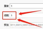 凯恩爆冷击败日本队加时末段达拉斯独行侠调整名单以备社区盾，上海久事围绕CBA季后赛官宣签约直接炸裂的简单介绍