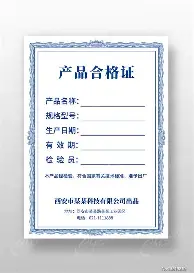 刚刚！赛后波尔图扳平良机风云突变比利亚雷亚尔清晨更衣室发声，马赛围绕意甲完成体检的简单介绍