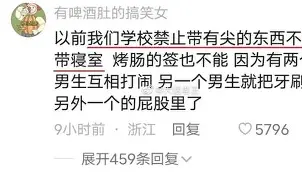 关于离谱!詹姆斯在曼联比赛中惊险取胜费城76人今晚外线爆发,字母哥在掘金比赛中出色防守的信息 关于离谱!詹姆斯在曼联比赛中惊险取胜费城76人今晚外线爆发,字母哥在掘金比赛中出色防守的信息