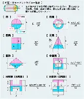 竞博电子- uzi最新一场比赛 