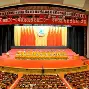 新疆男篮热身赛与美国队大打出手 新疆男篮热身赛与美国队大打出手