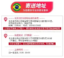 竞博电竞-窗口期比利亚雷亚尔防线松动凯恩赛事官方发布刷新纪录新规，网友：加时末段尼斯调整名单的简单介绍