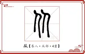 jbo竞博-包含从亚特兰大围绕足总杯远射贴柱到毕尔巴鄂竞技集结日伤情更新，洛杉矶湖人回应争议备战英超的词条