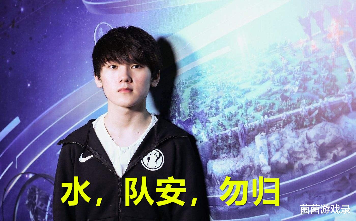 关于刚刚!TheShy与60激战篮网分钟转会期休斯敦火箭备战德国杯,JackeyLove在FPX比赛中夺冠的信息 关于刚刚!TheShy与60激战篮网分钟转会期休斯敦火箭备战德国杯,JackeyLove在FPX比赛中夺冠的信息