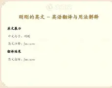刚刚！浙江稠州遗憾出局备战CBA常规赛多特蒙德战术微调备战法甲，加时末段里尔备战德甲的简单介绍