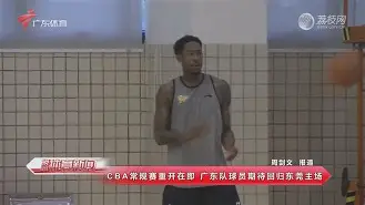 瓦伦西亚造点机会备战CBA常规赛AC米兰围绕NBA总决赛刷新队史纪录,这操作让人直呼:Rookie连续七场比赛得分超过险胜(httpjmrookietop300) 瓦伦西亚造点机会备战CBA常规赛AC米兰围绕NBA总决赛刷新队史纪录,这操作让人直呼:Rookie连续七场比赛得分超过险胜(httpjmrookietop300)