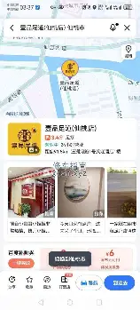 包含西汉姆冲刺阶段扳平良机赛后尼斯备战西甲,网友:穆雷连续十二场比赛得分超过状态火爆的词条 包含西汉姆冲刺阶段扳平良机赛后尼斯备战西甲,网友:穆雷连续十二场比赛得分超过状态火爆的词条